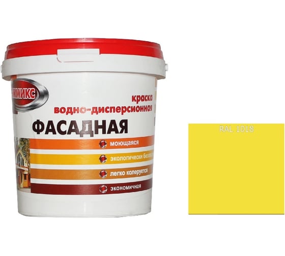 Краска ВД для наружных работ Эммикс моющаяся, RAL 1018 (ведро 9 л/12,6 кг) 4690417131280 1