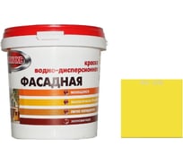 Краска ВД для наружных работ Эммикс моющаяся, RAL 1018 (ведро 4,5 л/6,3 кг) 4690417131273