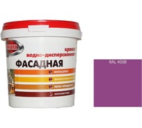 Краска ВД для наружных работ Эммикс моющаяся, RAL 4008 (ведро 2,7 л/3,8 кг) 4690417131426