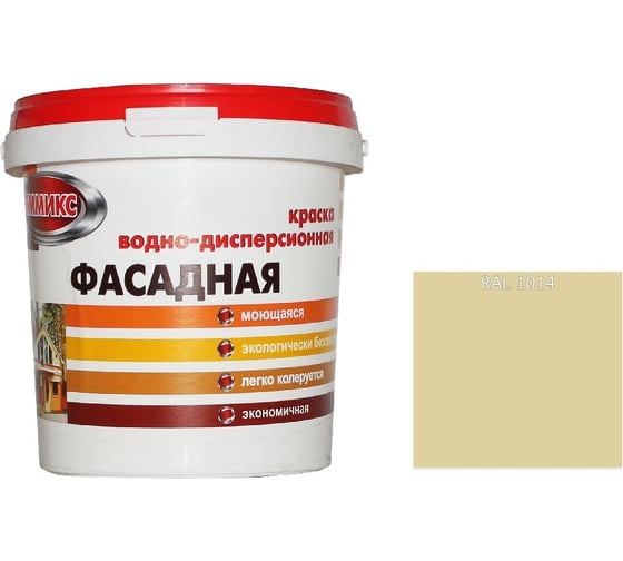 Краска ВД для наружных работ Эммикс моющаяся, RAL 1014 (ведро 0,9 л/1,4 кг) 4690417131150