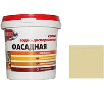 Краска ВД для наружных работ Эммикс моющаяся, RAL 1014 (ведро 4,5 л/7,2 кг) 4690417131174