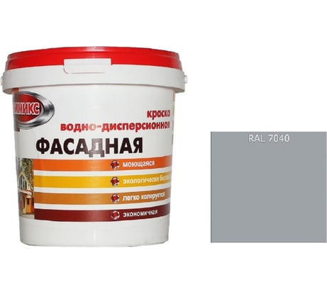 Краска ВД для наружных работ Эммикс моющаяся, RAL 7040 (ведро 9 л/14,4 кг) 4690417131792