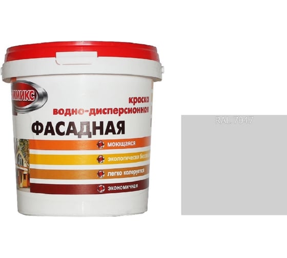 Краска ВД для наружных работ Эммикс моющаяся, RAL 7047 (ведро 2,7 л/4,3 кг) 4690417131822 1