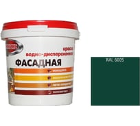 Краска ВД для наружных работ Эммикс моющаяся, RAL 6005 (ведро 2,7 л/3,8 кг) 4690417131624