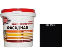 Краска ВД для наружных работ Эммикс моющаяся, RAL 9005 (ведро 2,7 л/3,8 кг) 4690417131877