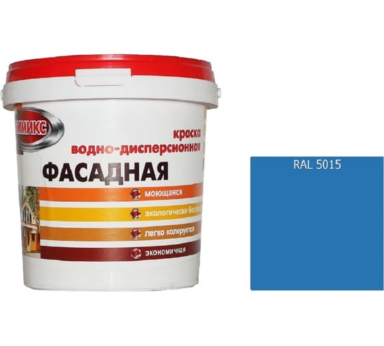 Краска ВД для наружных работ Эммикс моющаяся, RAL 5015 (ведро 9 л/12,6 кг) 4690417131594