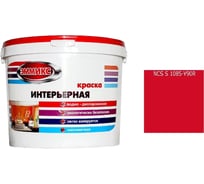 Краска ВД интерьерная Эммикс моющаяся, 1085-Y90R (ведро 9 л/12,6 кг) 4690417126316