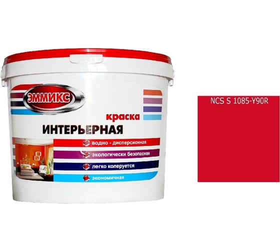 Краска ВД интерьерная Эммикс моющаяся, 1085-Y90R (ведро 9 л/12,6 кг) 4690417126316 1