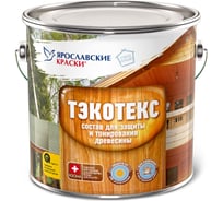 Состав для защиты и тонирования древесины ЯРОСЛАВСКИЕ КРАСКИ ТЭКОТЕКС рябина, ведро 2,1 кг 104077.3