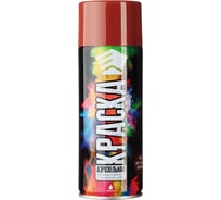 Краска аэрозоль ЕРМАК 400 мл, коричневая 759-004