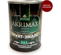 Грунт-эмаль Akrimax 3в1 РREMIUM глянцевая, красная, 0.8 кг 55600172