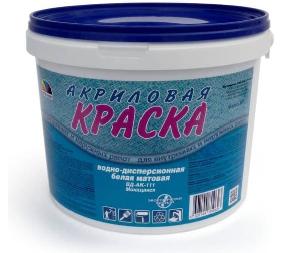 Краска Магия Радуги ВД-АК-111 (М7С) акрилатная, атмосферостойкая, моющаяся белый 14 кг 11446