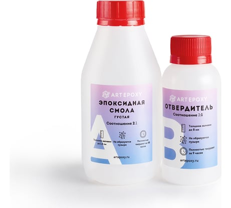 Густая эпоксидная смола ArtEpoxy 300 г 21603