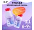 Густая эпоксидная смола ArtEpoxy 300 г 21603 2