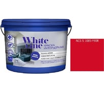Краска интерьерная ВД White Line 1085-Y90R, ведро 4,5 л, 6,3 кг 4690417128914