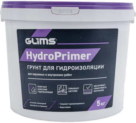 Грунт GLIMS PRO SP HydroPrimer О00010631