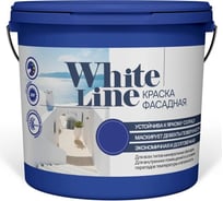 Краска фасадная ВД White Line 0530 B, ведро 4,5 л, 7 кг 4690417119998