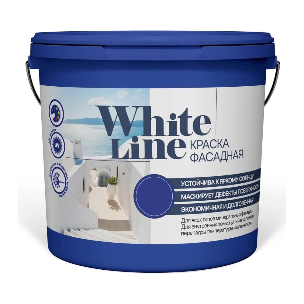 Краска фасадная ВД White Line RAL 3015 Светло-розовый, ведро 4,5 л, 7 ...