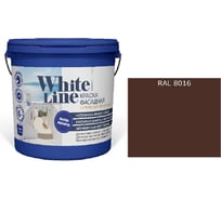 Краска фасадная ВД White Line RAL 8016 Коричневый махагон, ведро 0,9 л, 1,1 кг 4690417130245
