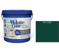 Краска фасадная ВД White Line RAL 6005 Зеленый мох, ведро 9 л, 11,2 кг 4690417129935