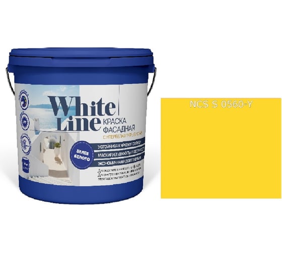 Краска фасадная ВД White Line 0560-Y, ведро 0,9 л, 1,1 кг 4690417130405