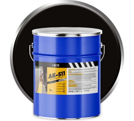 Краска для дорожной разметки ABC FARBEN АК-511 черный (7 кг) HiJOY 4300015632