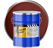 Краска для дорожной разметки ABC FARBEN АК-511 красно-коричневый (7 кг) HiJOY 4300015631