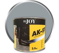 Краска для дорожной разметки ABC FARBEN АК-511 серый (2.5 кг) HiJOY 4300015770