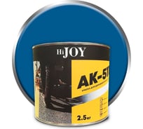 Краска для дорожной разметки ABC FARBEN АК-511 синий (2.5 кг) HiJOY 4300015773