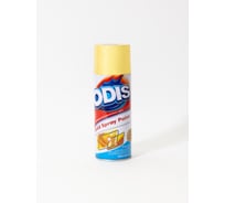 Краска-спрей ODIS золотой хром 181