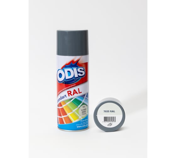Краска-спрей ODIS standart RAL светло-серый 7035ral