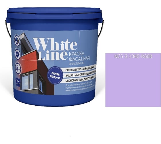 Краска White Line ВД эластичная 1040 R 60 B ведро 0,9 л, 1,3 кг 4690417114023 1