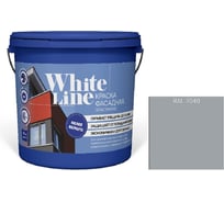 Краска White Line ВД эластичная RAL 7040 ведро 0,9 л/1,3 кг 4690417115976