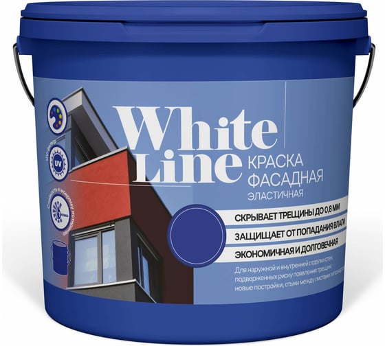 Краска White Line ВД эластичная RAL 7047 теле-серый 4 ведро 2,7 л, 4,2 кг 4690417116034