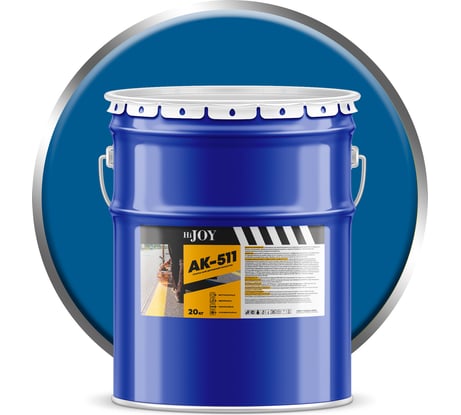 Краска для дорожной разметки ABC FARBEN АК-511 синий 20 кг HiJOY 4300015766