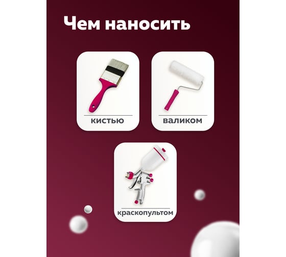 Грунт-эмаль по ржавчине Olecolor 3 в 1 графит 7024 (0.4 кг) 4300014023