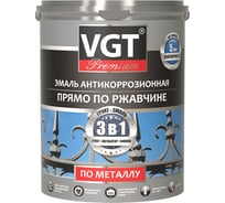 Эмаль VGT ВД-АК-1179 Профи антикор по металлу (Грунт-эмаль 3 в 1) тепло-серая (1 кг) 11613749