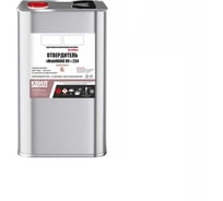 Отвердитель HardMax "MobiHARD ПУ" 234.90 ВГ, банка 4,5 кг 4690417091621