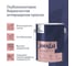 Бархатистая краска TALATU глубокоматовая для стен и потолка База С Jooga 2,7 л 270917 2