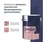 Бархатистая краска TALATU глубокоматовая для стен и потолка База С Jooga 2,7 л 270917 4