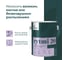 Влагостойкая краска TALATU полуматовая для стен и потолка База С Rytmi 20 2,7 л 270935 4