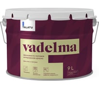 Шелковисто-матовая краска TALATU для стен и потолка База С Vadelma 9 л 270924