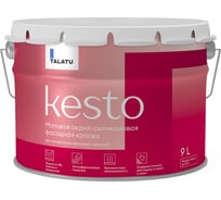 Акрил-силиконовая краска TALATU матовая для минеральных фасадов и цоколей База С Kesto 9 л 270948