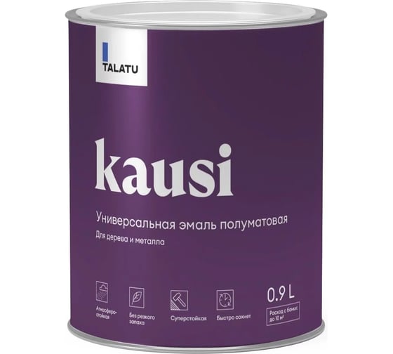 Универсальная эмаль TALATU полуматовая для дерева и металла База А Kausi 0,9 л 270980