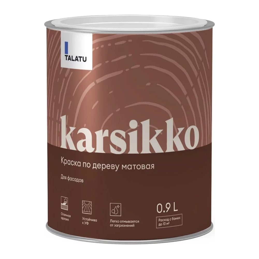 Краска по дереву TALATU матовая База С Karsikko 0,9 л 270955 - выгодная ...