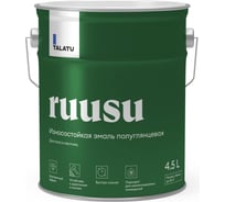 Износостойкая эмаль TALATU полуглянцевая для пола и лестниц База С Ruusu 4,5 л 270979