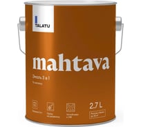 Эмаль 3 в 1 TALATU по металлу База А Mahtava 2,7 л 270973