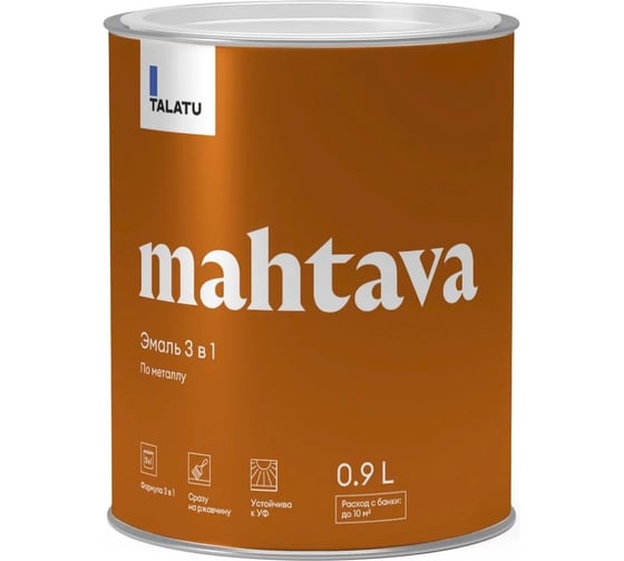 Эмаль 3 в 1 TALATU по металлу База С Mahtava 0,9 л 270974 1
