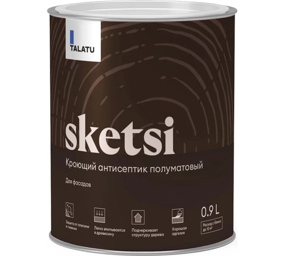 Антисептик TALATU кроющий полуматовый База А Sketsi 0,9 л S1215001001 270960 1