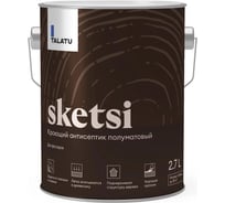 Антисептик TALATU кроющий полуматовый База С Sketsi 2,7 л 270964